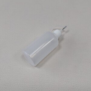 Plastikinė talpykla - 50ml